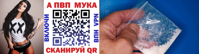 Alfa_PVP СК  Нефтекумск 