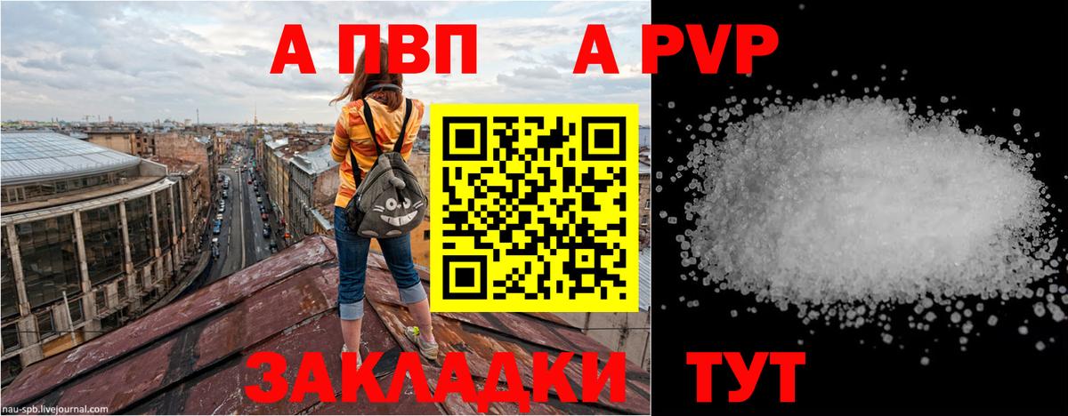 Меф кристаллы  Каннабис  Экстази  ТГК  ГАШИШ  ГАШИШ  Нефтекумск  COCAIN  Вход с VPN  NBOMe 