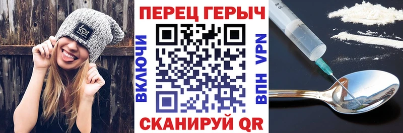 где купить наркоту  сайты даркнета клад  Героин хмурый  Нефтекумск 