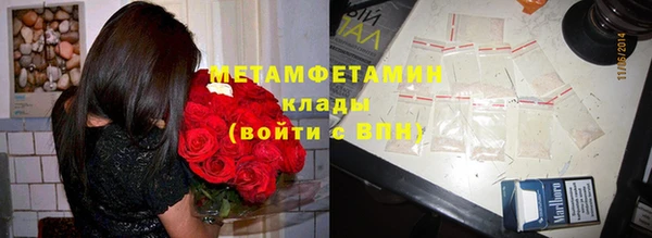 кокаин VHQ Покачи