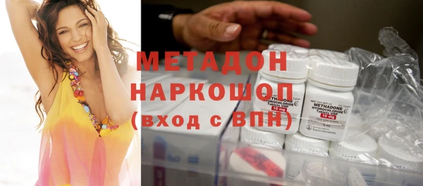 кокаин VHQ Покачи