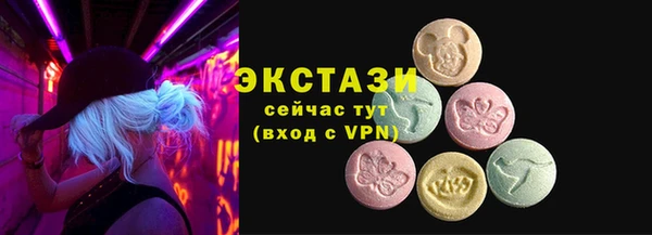 гидропоника Переславль-Залесский