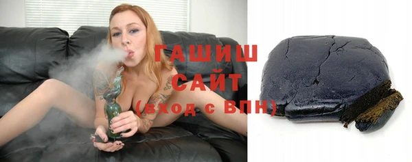 кокаин Алзамай