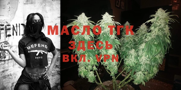 ALPHA-PVP Алексеевка