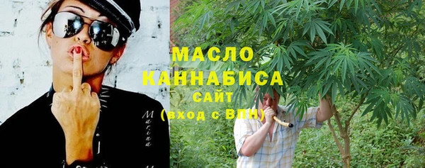 трава Покров
