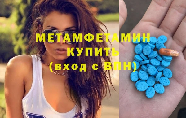 трава Покров