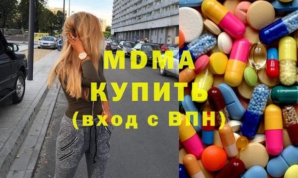 кокаин Алзамай