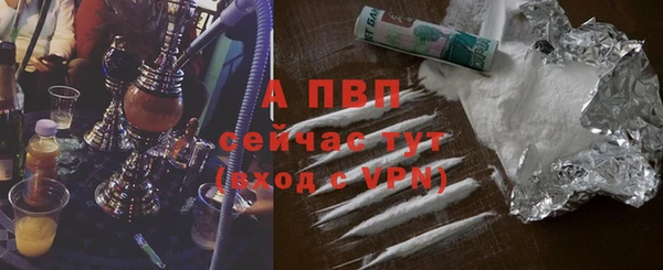 трава Покров