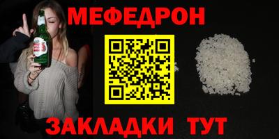 сатива Гай