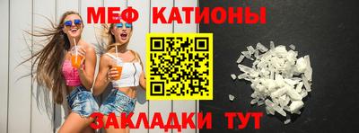 бутират Гатчина