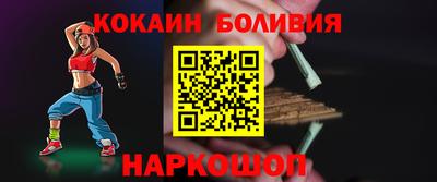 бутират Гатчина