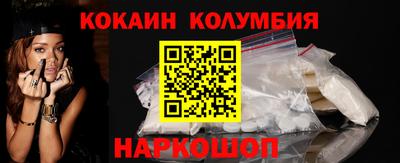 бутират Гатчина