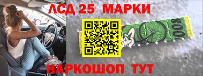 COCAINE Гагарин