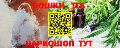 сатива Гай