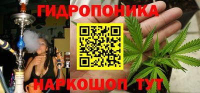 COCAINE Гагарин