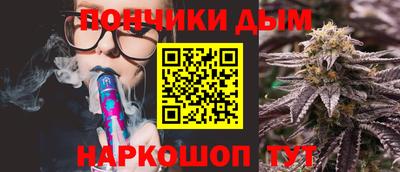 COCAINE Гагарин