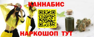 COCAINE Гагарин