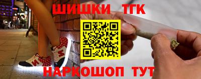 COCAINE Гагарин
