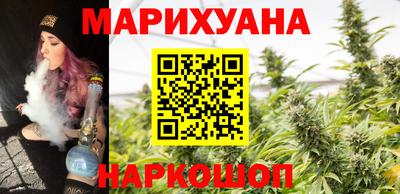 COCAINE Гагарин