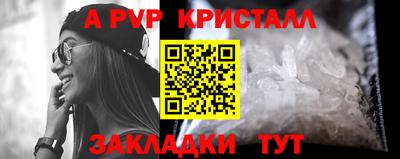 не бодяженный Татарск