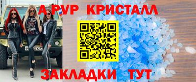 COCAINE Гагарин
