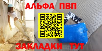 бутират Гатчина