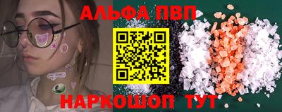 сатива Гай