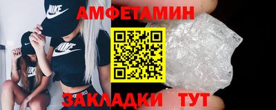 COCAINE Гагарин