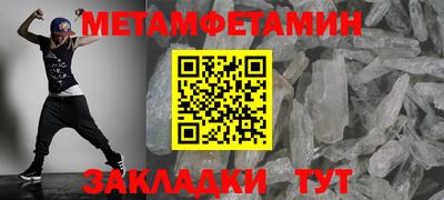 COCAINE Гагарин