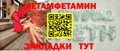 COCAINE Гагарин