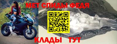 бутират Гатчина