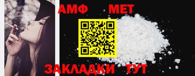 бутират Гатчина