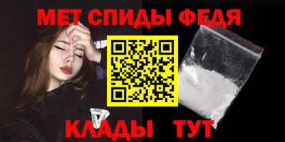 бутират Гатчина