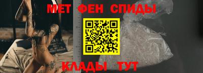 сатива Гай
