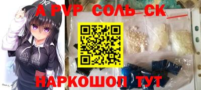 COCAINE Гагарин