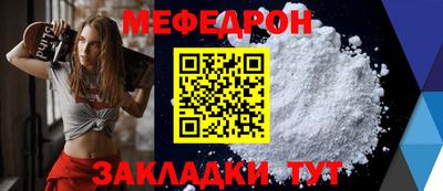 бутират Гатчина