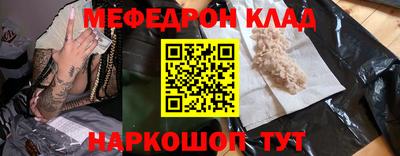 сатива Гай