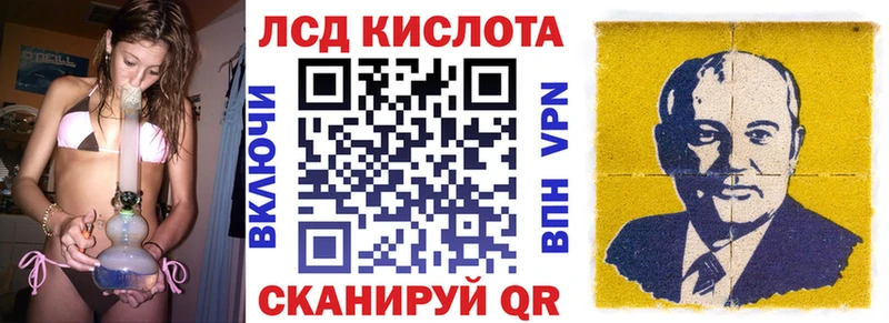 гидра ONION  Нефтекумск  Марки N-bome 1,5мг  купить наркотики цена 